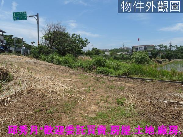 新北三芝農地-6