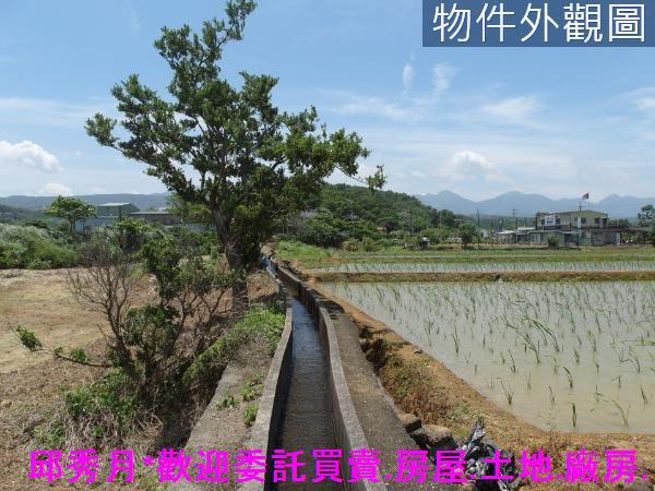 新北三芝農地-8