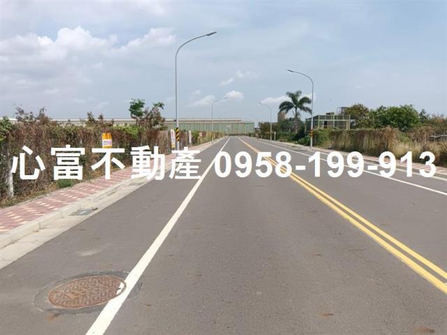 麻豆工業地-1