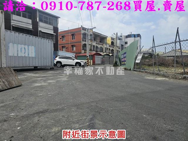 台南建地-10