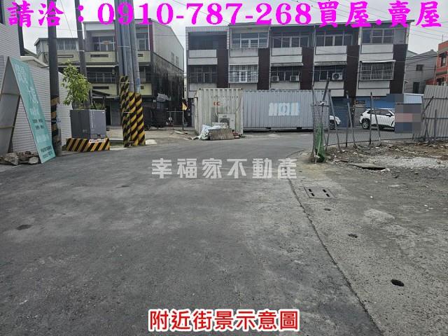 台南建地-3