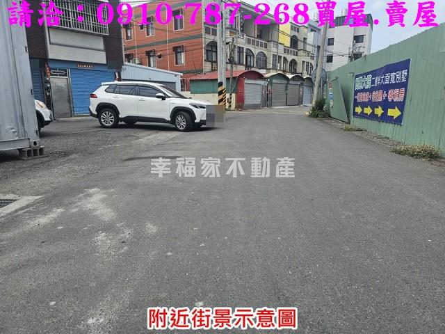 台南建地-5