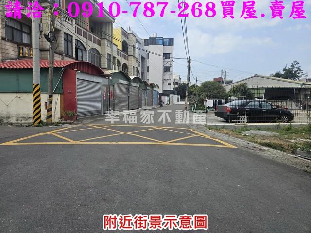 台南建地-7