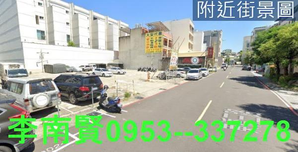 台南建地-1