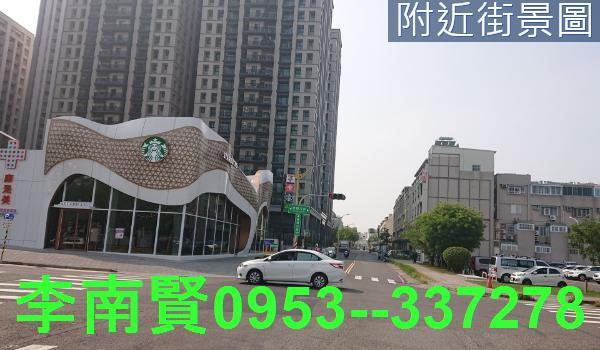 台南建地-5