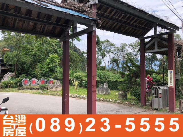 縱谷農地