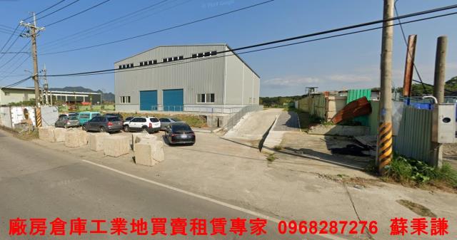 林口工業地-1