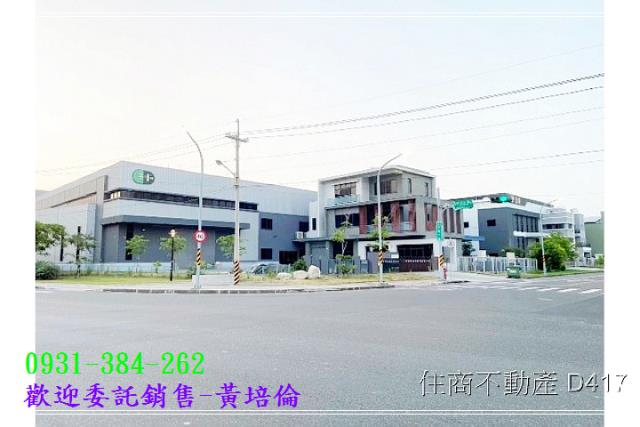 H。蝸牛居591