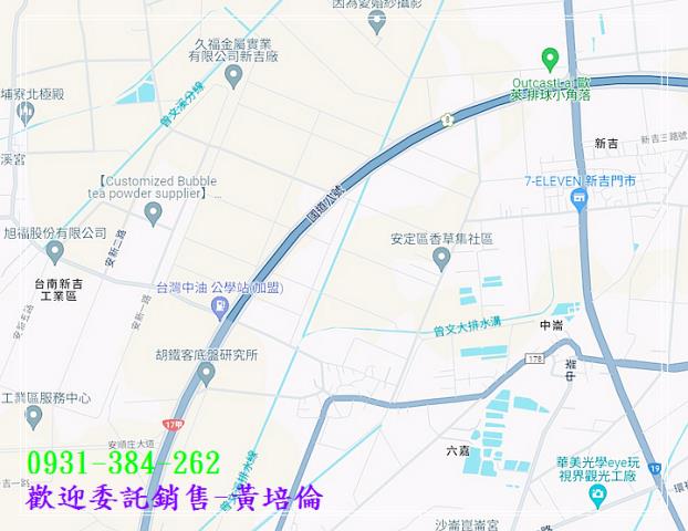 新吉段角窗一般農地