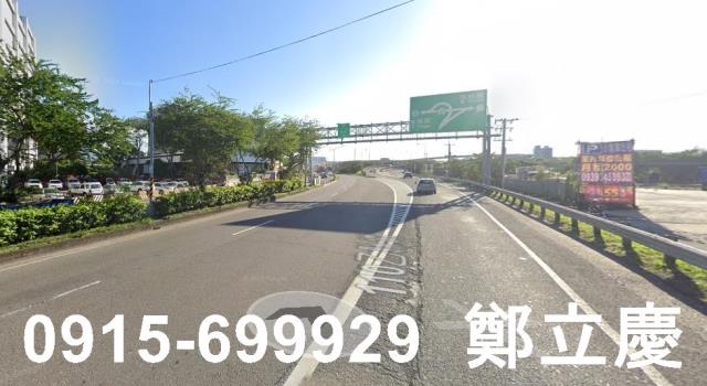 新北農地-1