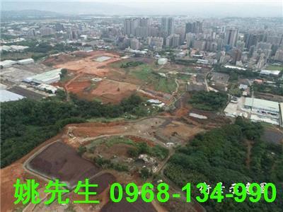 新北工業地-1