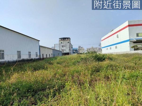 永康工業地-1