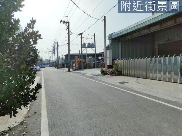 永康工業地-2