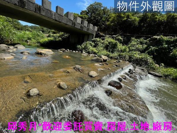 三芝農地-4
