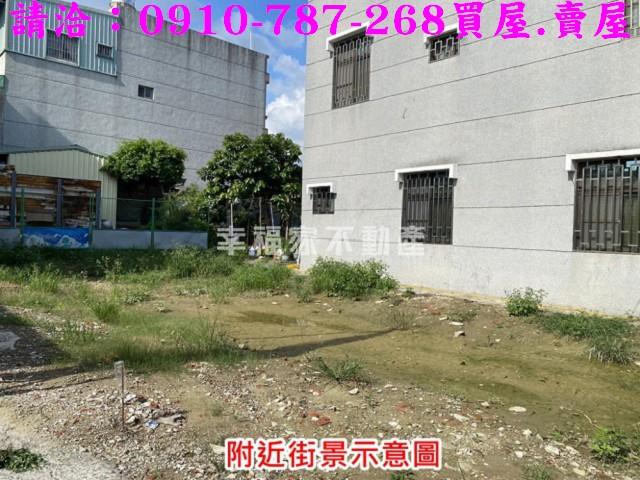 台南永康建地-3