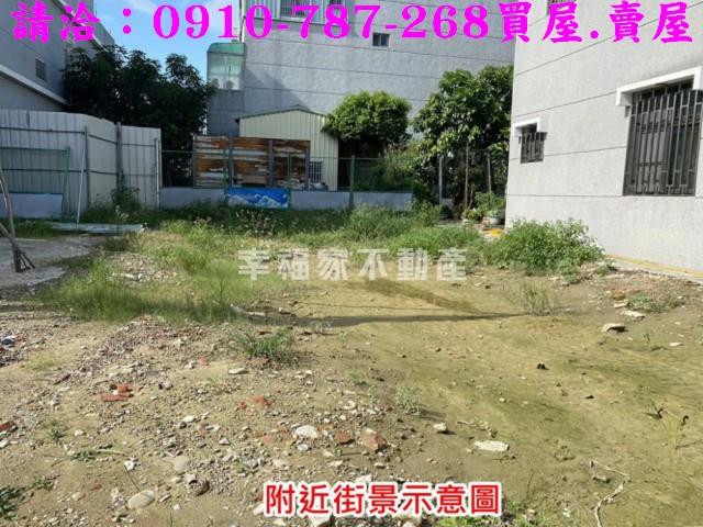 台南永康建地-4