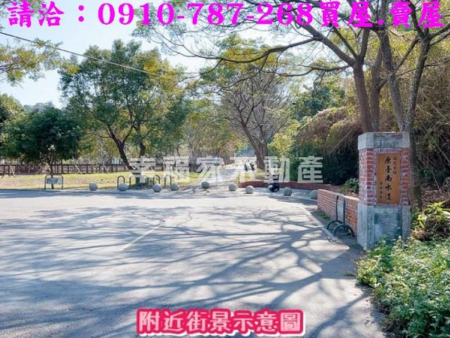 台南山上農地-13