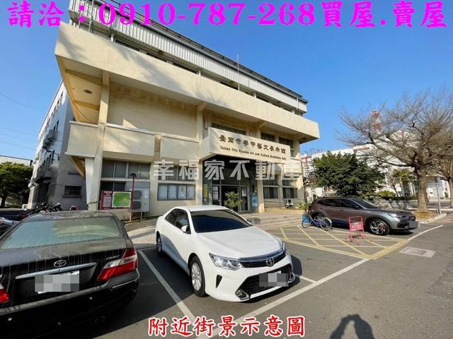 學甲建地-6