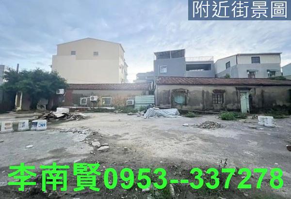 台南歸仁建地-4
