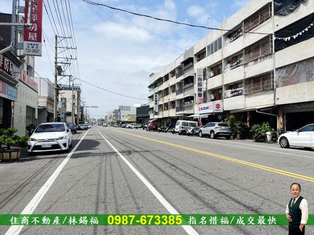 佳里工業地-1