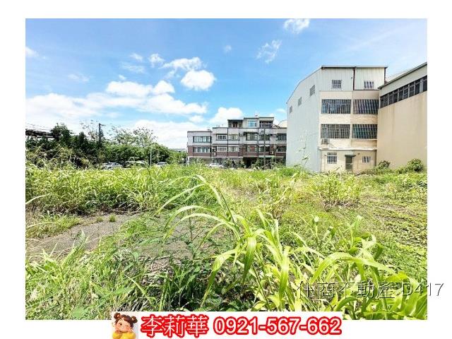 柳營建地-6