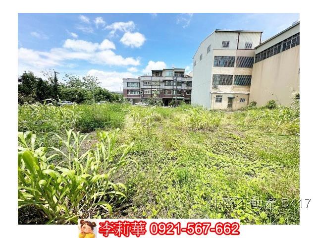 柳營建地-7