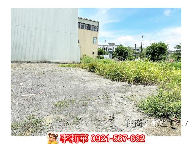 柳營建地-8