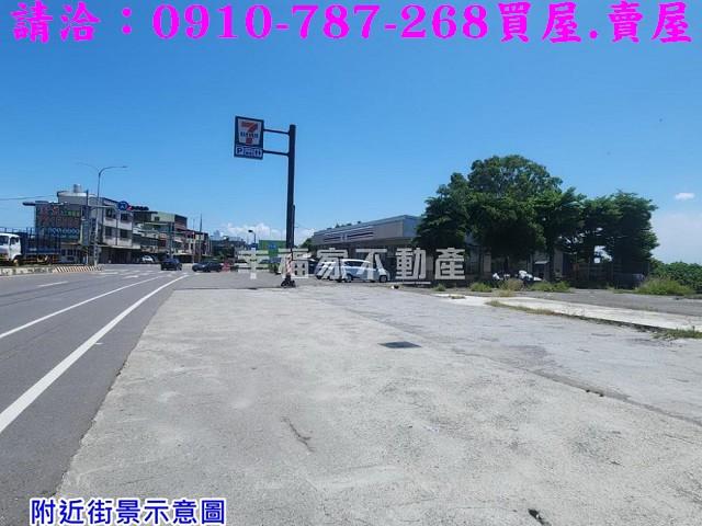 七股農地-11