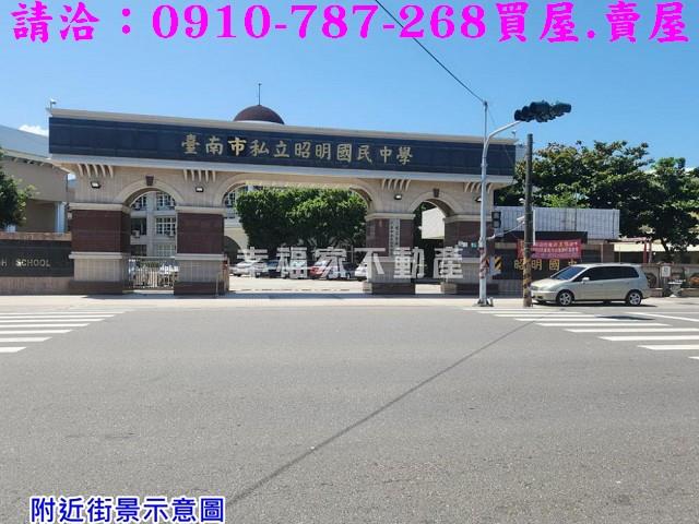 七股農地-13