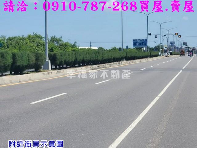 七股農地-1