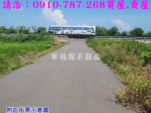 七股農地-2