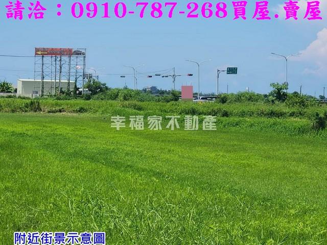 七股農地-8