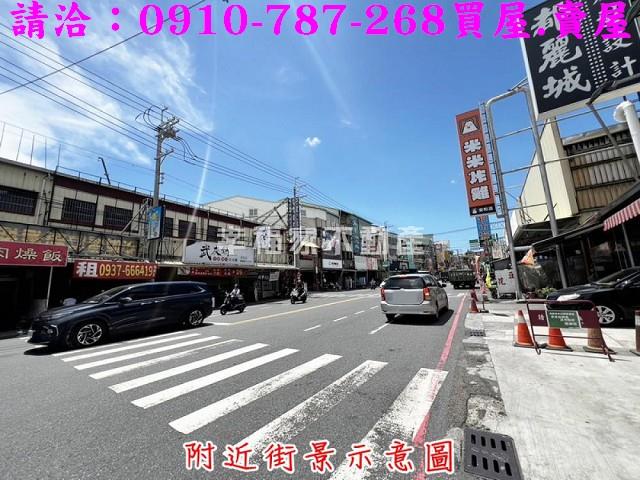 安南建地-14
