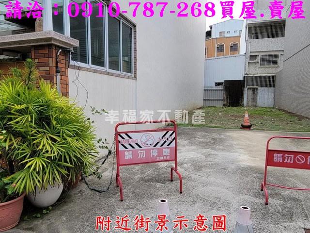 南區建地-11