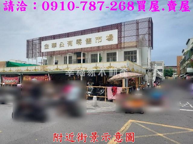 南區建地-12