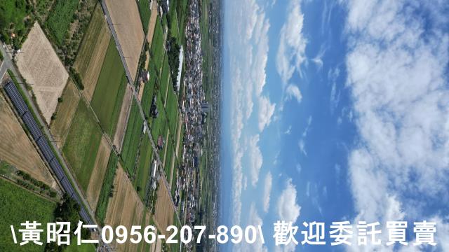 佳里農地-8