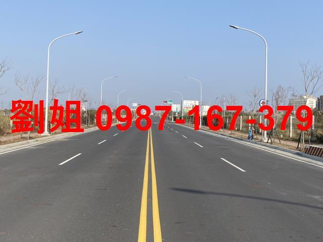 麻豆工業地-1