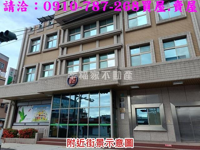 新化農地-14