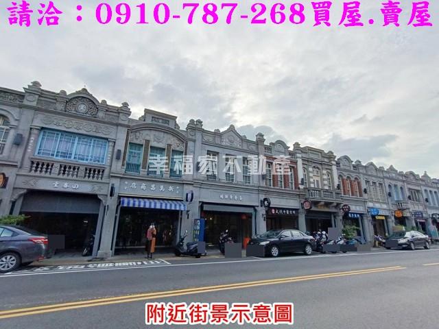 新化農地-15