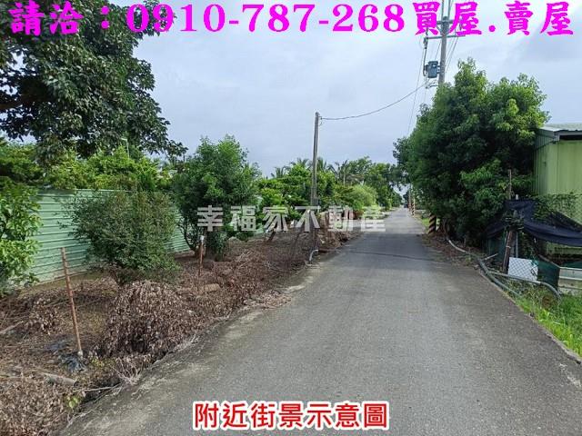 新化農地-4