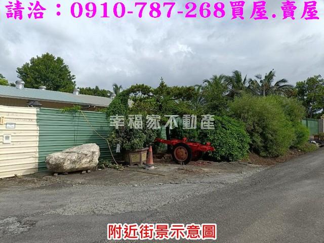 新化農地-7