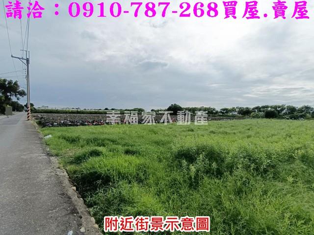 新化農地-8