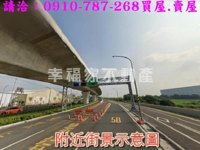 永康工業地-10