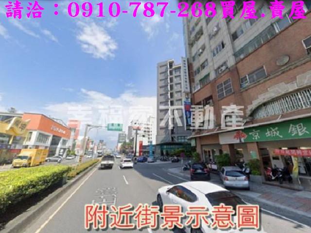 永康工業地-11