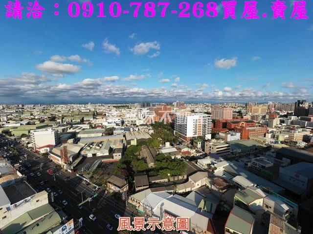 永康工業地-2