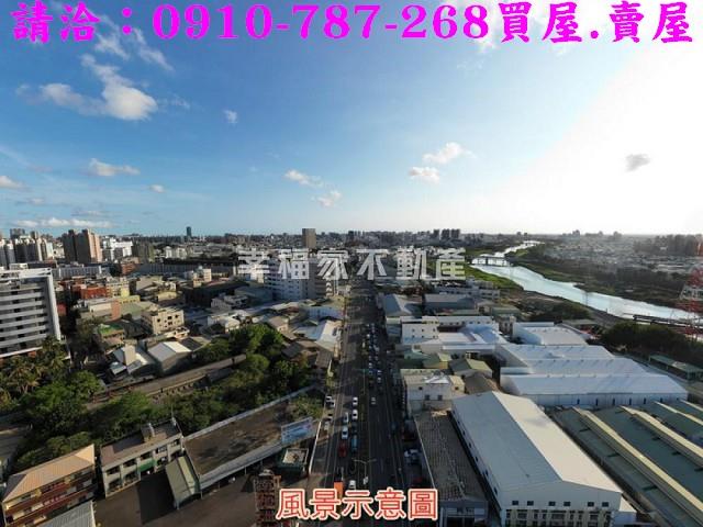 永康工業地-3