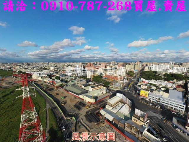 永康工業地-7