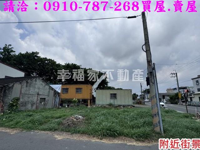 台南柳營建地-4