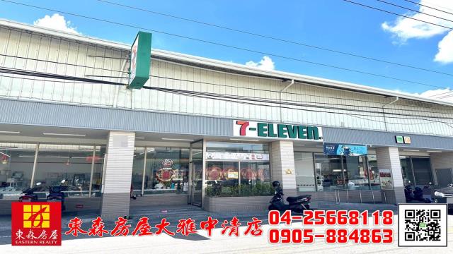 台中神岡農地-5