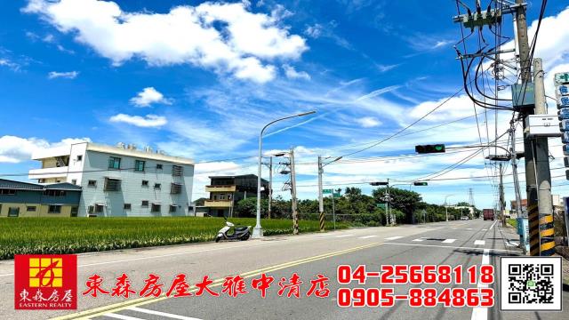 台中神岡農地-6